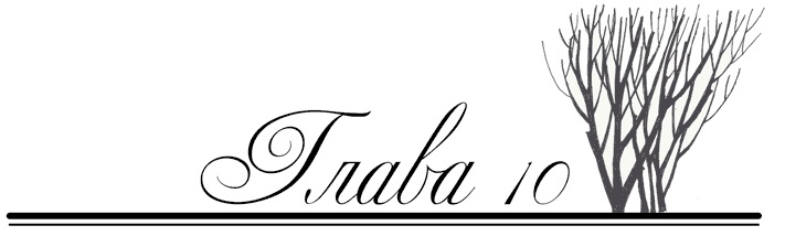 Танцы в нечётных дворах Танцы в нечётных дворах