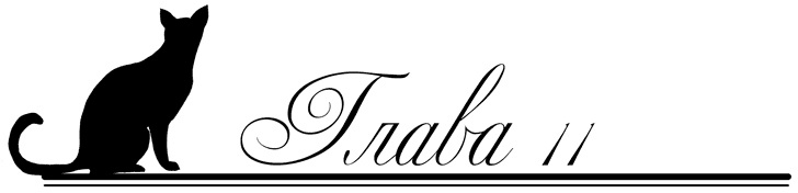 Танцы в нечётных дворах Танцы в нечётных дворах