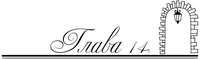 Танцы в нечётных дворах Танцы в нечётных дворах