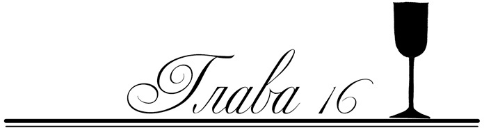 Танцы в нечётных дворах Танцы в нечётных дворах