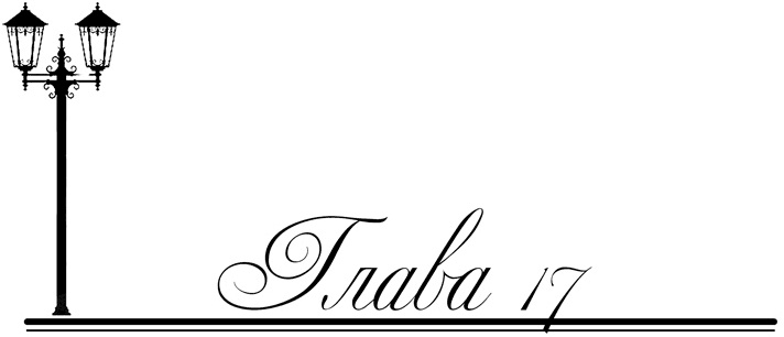 Танцы в нечётных дворах Танцы в нечётных дворах
