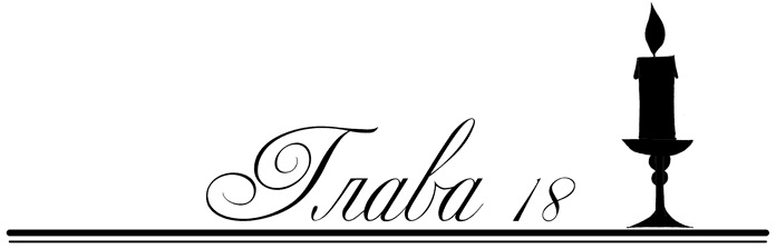 Танцы в нечётных дворах Танцы в нечётных дворах