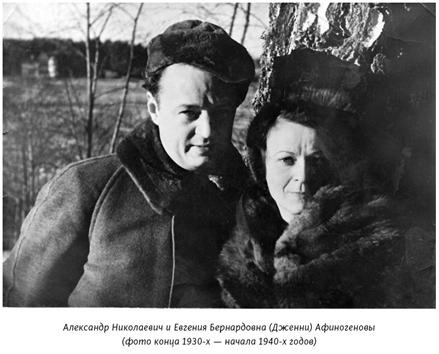 Михаил Анчаров. Писатель, бард, художник, драматург Михаил Анчаров. Писатель, бард, художник, драматург