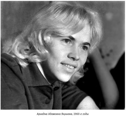 Михаил Анчаров. Писатель, бард, художник, драматург Михаил Анчаров. Писатель, бард, художник, драматург