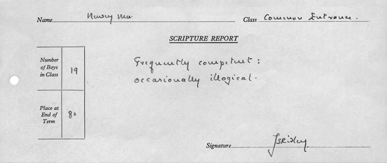 Как построить машину. Автобиография величайшего конструктора «Формулы-1» Как построить машину. Автобиография величайшего конструктора «Формулы-1»