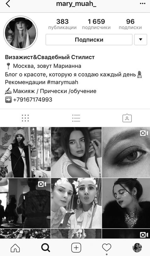 Феномен инстаграма 2.0. Все новые фишки Феномен инстаграма 2.0. Все новые фишки