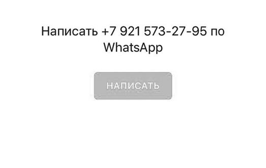 Феномен инстаграма 2.0. Все новые фишки Феномен инстаграма 2.0. Все новые фишки