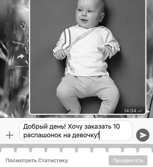 Феномен инстаграма 2.0. Все новые фишки Феномен инстаграма 2.0. Все новые фишки
