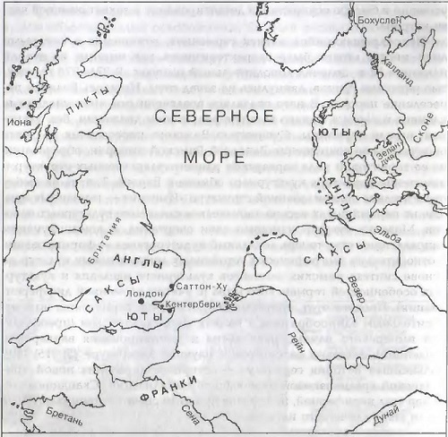 Предвестники викингов. Северная Европа в I-VIII веках Предвестники викингов. Северная Европа в I-VIII веках