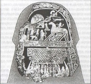 Предвестники викингов. Северная Европа в I-VIII веках Предвестники викингов. Северная Европа в I-VIII веках