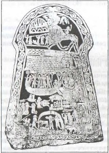 Предвестники викингов. Северная Европа в I-VIII веках Предвестники викингов. Северная Европа в I-VIII веках