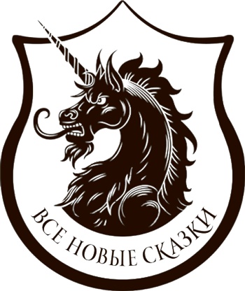 Сладкие черные волны Сладкие черные волны