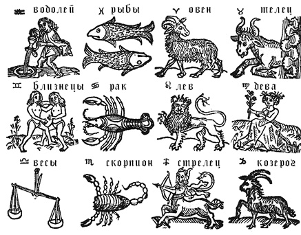 Вселенная на ладони Вселенная на ладони