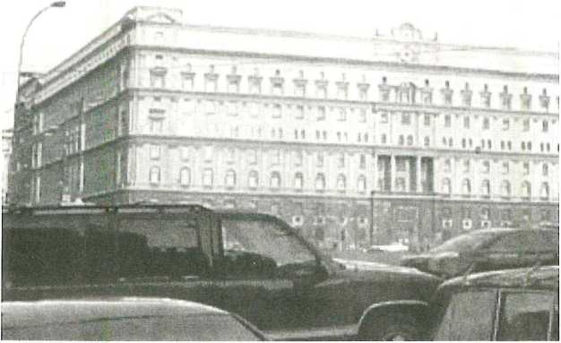 В поисках агента. Записки офицера КГБ В поисках агента. Записки офицера КГБ