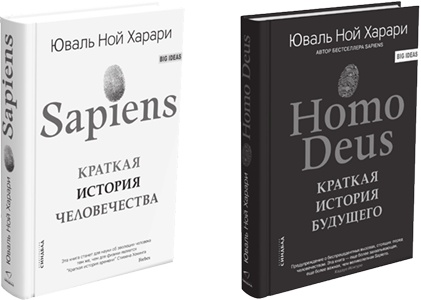 21 урок для XXI века 21 урок для XXI века