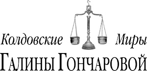Отражение. Зеркало надежды Отражение. Зеркало надежды