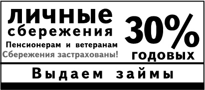 Копирайтинг. Тексты, которые продаются Копирайтинг. Тексты, которые продаются