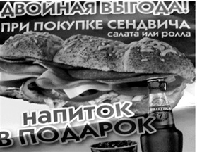 Копирайтинг. Тексты, которые продаются Копирайтинг. Тексты, которые продаются