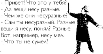 Копирайтинг. Тексты, которые продаются Копирайтинг. Тексты, которые продаются