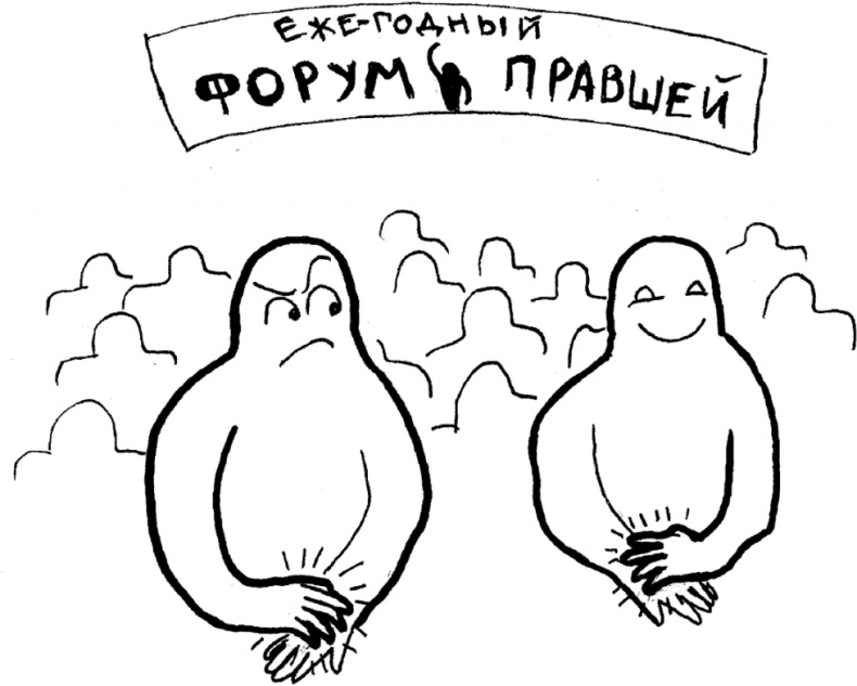 Мозг материален Мозг материален