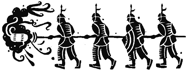 Краткая история науки Краткая история науки