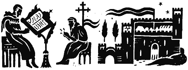 Краткая история науки Краткая история науки
