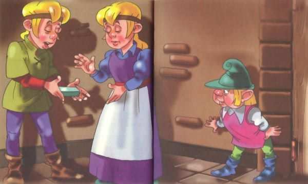 Желтая книга фей Желтая книга фей