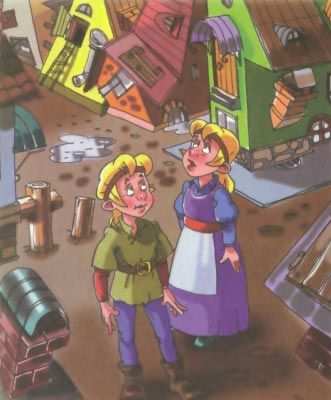 Желтая книга фей Желтая книга фей