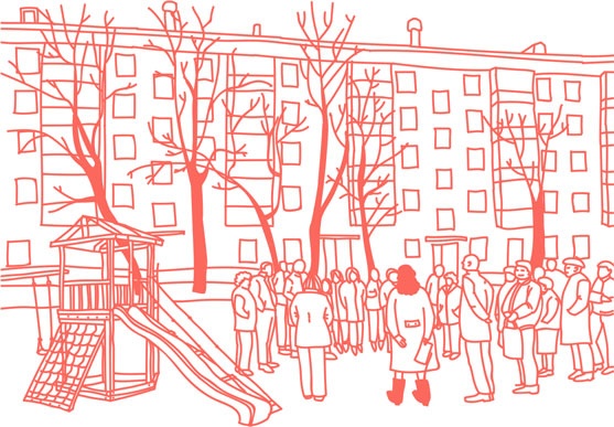 Я манипулирую тобой. Методы противодействия скрытому влиянию Я манипулирую тобой. Методы противодействия скрытому влиянию