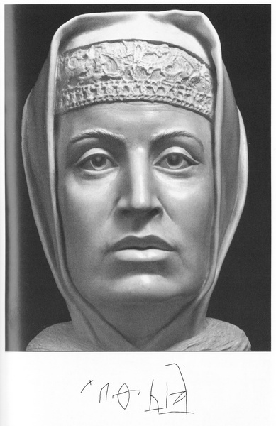 Софья Палеолог Софья Палеолог