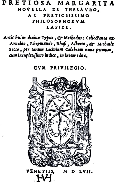 Память крови 