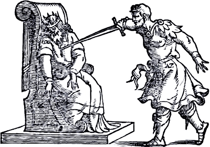 Память крови 