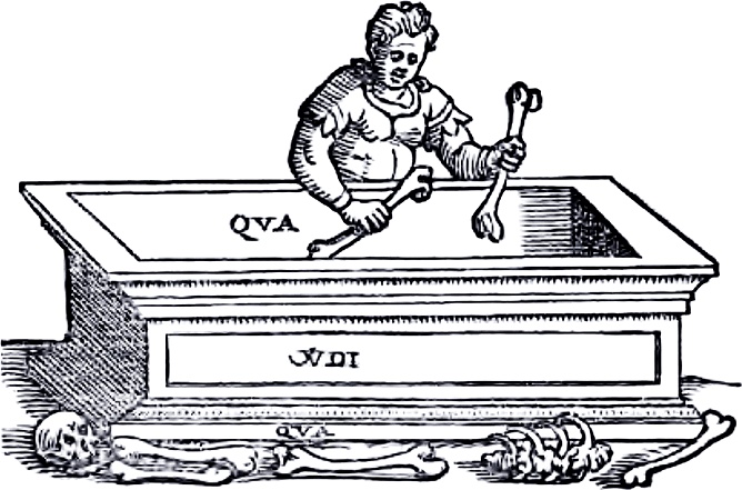 Память крови 