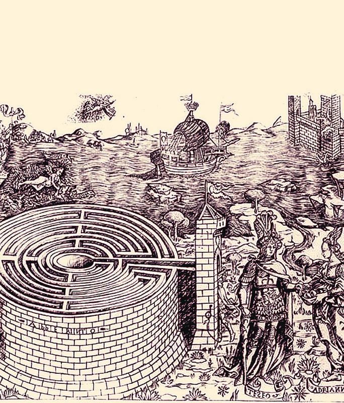 Герои. Человечество и чудовища. Поиски и приключения  Герои. Человечество и чудовища. Поиски и приключения