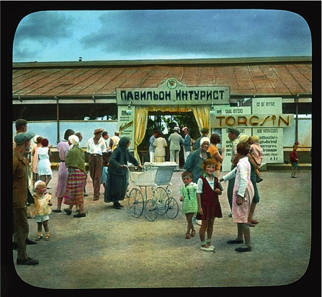 Алхимия советской индустриализации. Время Торгсина Алхимия советской индустриализации. Время Торгсина