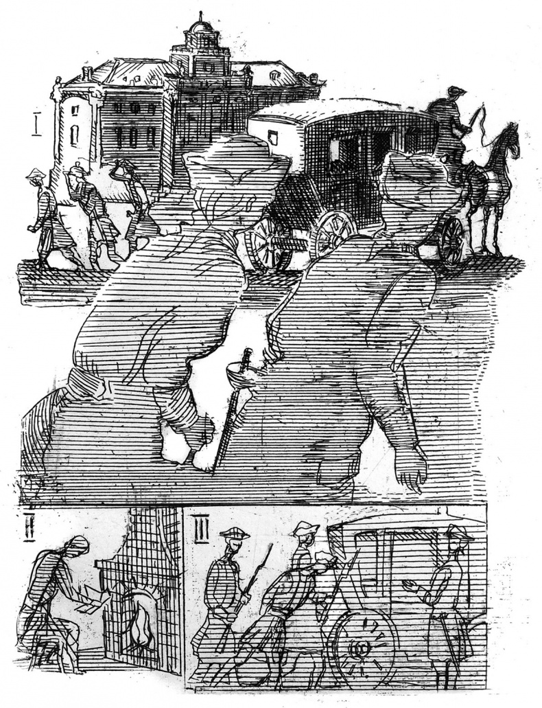 Держава и топор. Царская власть, политический сыск и русское общество в XVIII веке Держава и топор. Царская власть, политический сыск и русское общество в XVIII веке