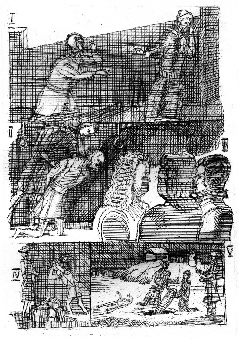 Держава и топор. Царская власть, политический сыск и русское общество в XVIII веке Держава и топор. Царская власть, политический сыск и русское общество в XVIII веке