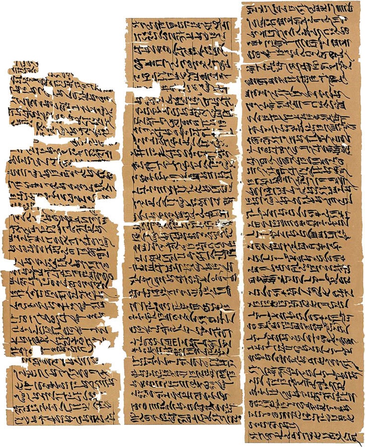 История человечества в великих документах История человечества в великих документах