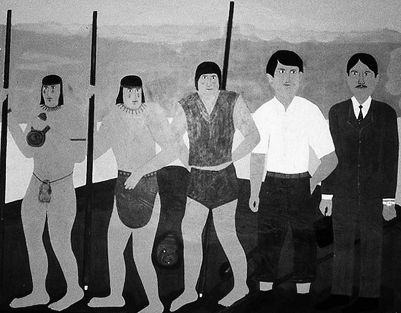 Как мыслят леса. К антропологии по ту сторону человека Как мыслят леса. К антропологии по ту сторону человека