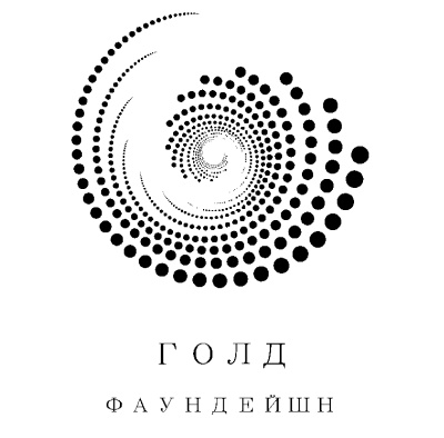 Дикий остров Дикий остров