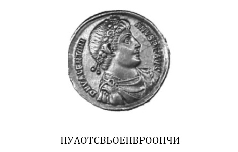 Дикий остров Дикий остров