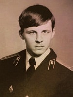 Я начинаю путь... Я начинаю путь...