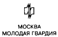 Меценат Меценат