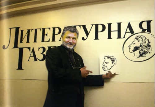Юрий Поляков. Последний советский писатель Юрий Поляков. Последний советский писатель