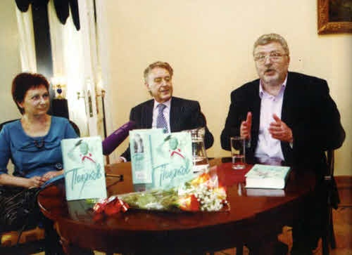 Юрий Поляков. Последний советский писатель Юрий Поляков. Последний советский писатель