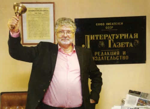 Юрий Поляков. Последний советский писатель Юрий Поляков. Последний советский писатель