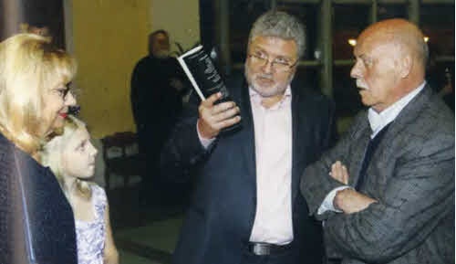 Юрий Поляков. Последний советский писатель Юрий Поляков. Последний советский писатель