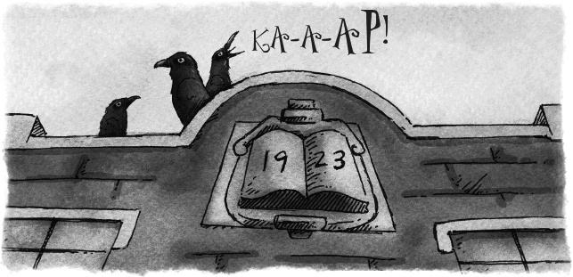 Школа Жуткинса. Джунгли на перемене! Школа Жуткинса. Джунгли на перемене!