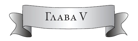 Фельдмаршал И.Ф. Паскевич и русская стратегия в 1848-1856 гг. Фельдмаршал И.Ф. Паскевич и русская стратегия в 1848-1856 гг.