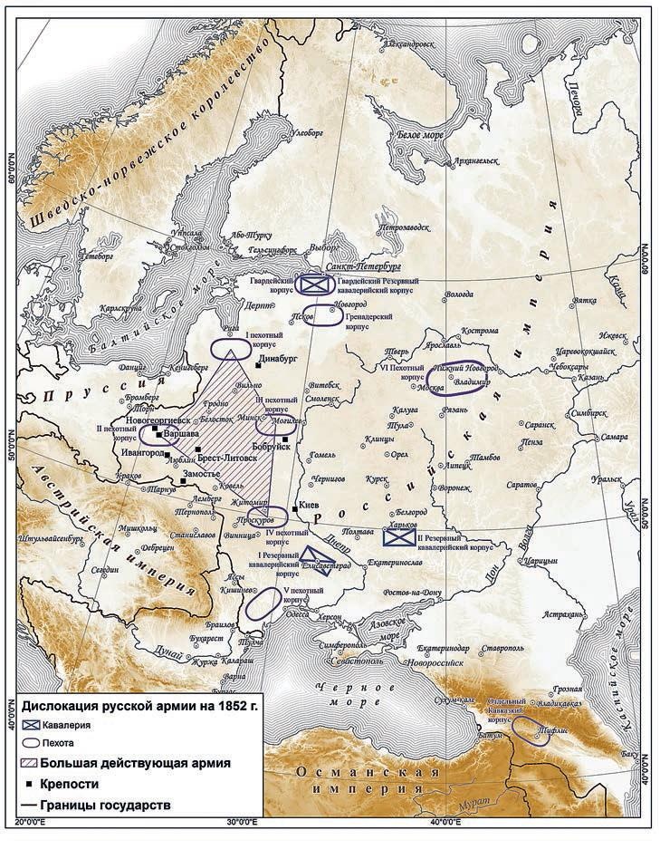 Фельдмаршал И.Ф. Паскевич и русская стратегия в 1848-1856 гг. Фельдмаршал И.Ф. Паскевич и русская стратегия в 1848-1856 гг.